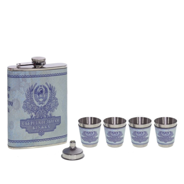 ЦБ-00093959_11022020135554