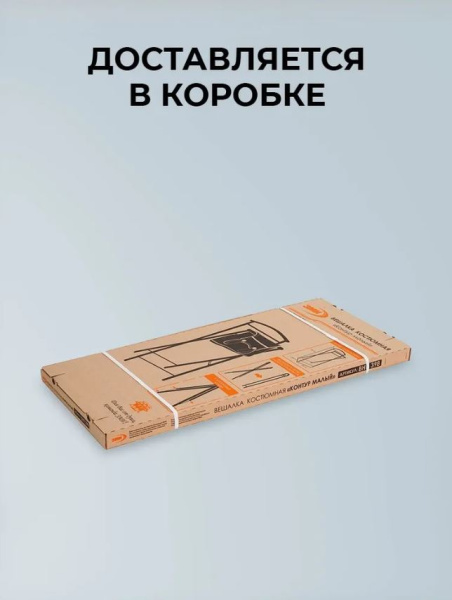 ЦБ-00134962_012023150454