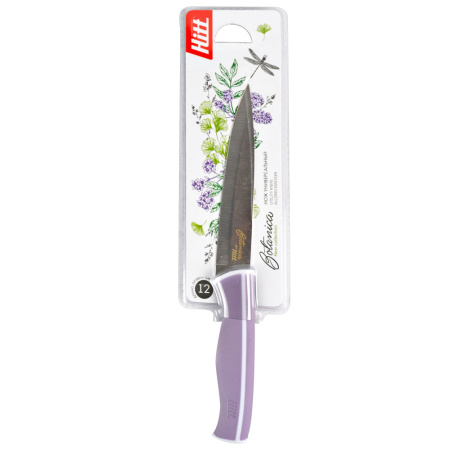 М4822_29122020151739 М4822_29122020151739