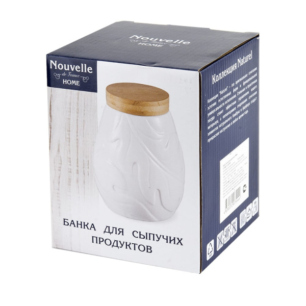 ЦБ-00098150-2_31082020175411