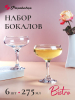 Р3779_082025174337