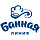 БАННАЯ ЛИНИЯ БАННАЯ ЛИНИЯ