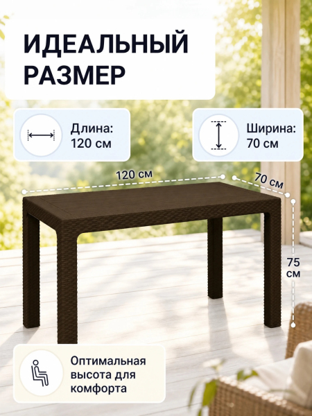 ЦБ-00176038_072026154054