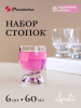 Ч6055_082025104241