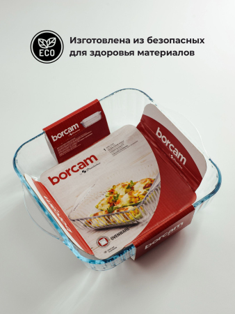 ЦБ-00103559_102025163518