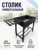 ЦБ-00176273_052026133048