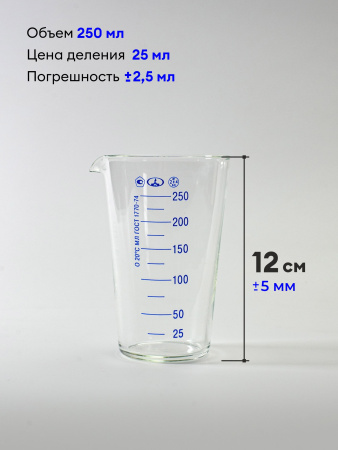 Ц4145_062025180752 Ц4145_062025180752