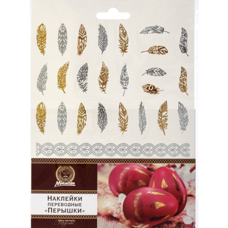 ЦБ-00109565_032023160703