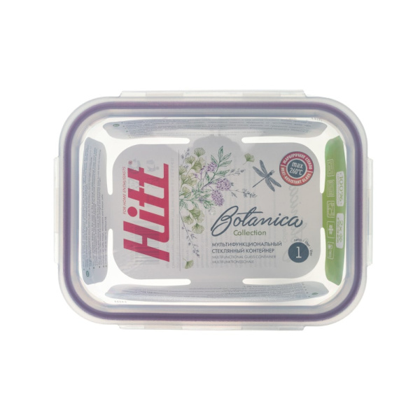 М4972_06112020151915 М4972_06112020151915