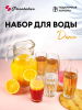 Ц0380_092025173651