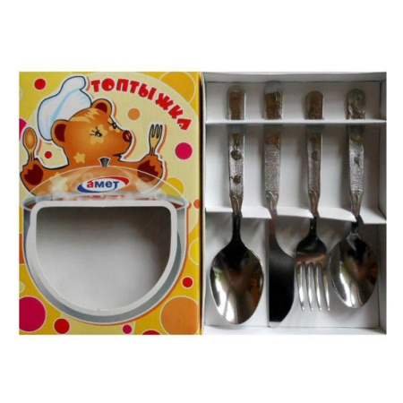 01992_12032019115033 01992_12032019115033