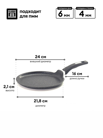 ЦБ-00102619_122025115411