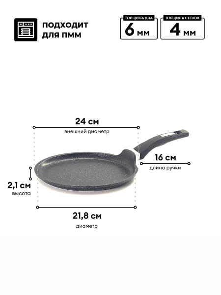 ЦБ-00102619_122025115411