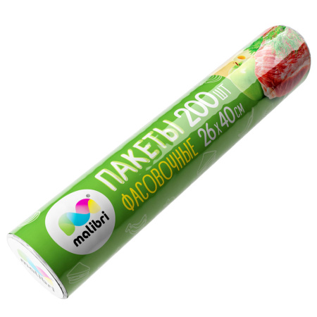 ЦБ-00135688-(5)_23112022142634