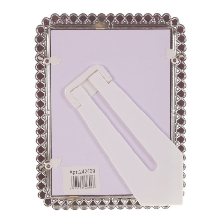 ЦБ-00064259_23012020162707