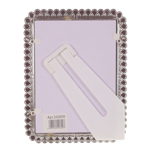 ЦБ-00064259_23012020162707