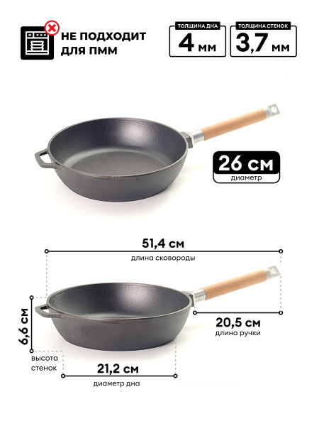 ЦБ-00004867_122025155630