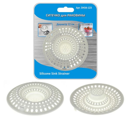 ЦБ-00062399_29122017120249