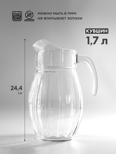 Ц0380_092025173706
