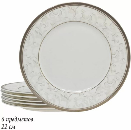ЦБ-00087071_012023171716 ЦБ-00087071_012023171716