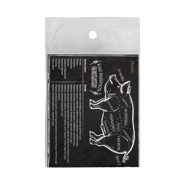 ЦБ-00057814_112020135912 ЦБ-00057814_112020135912