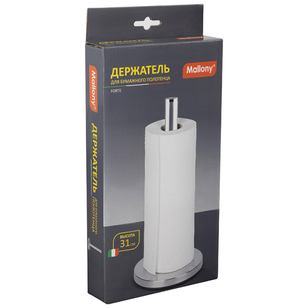 ЦБ-00165001_042025145305