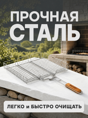 ЦБ-00176309_052026140255