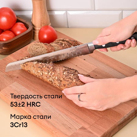 Ч3701_012025171028 Ч3701_012025171028