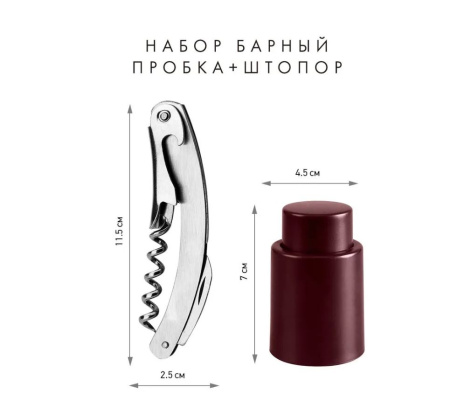 ЦБ-00142524_082023103059