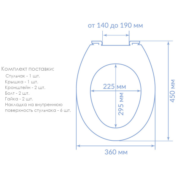 ЦБ-00099116_16022024111824