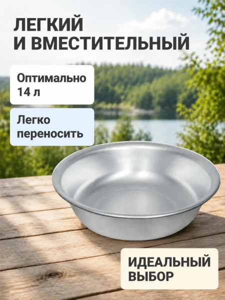 00300_062026130450