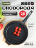 ЦБ-00102605_012026102337