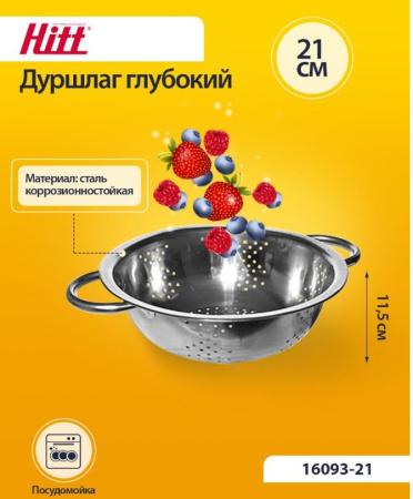 Л6095_042023152519 Л6095_042023152519