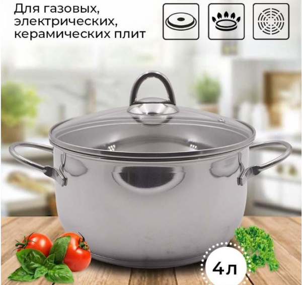 16404_3_24102022165411