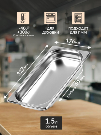 Я6141_052024112638 Я6141_052024112638