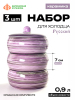 ЦБ-00093110_102025112557