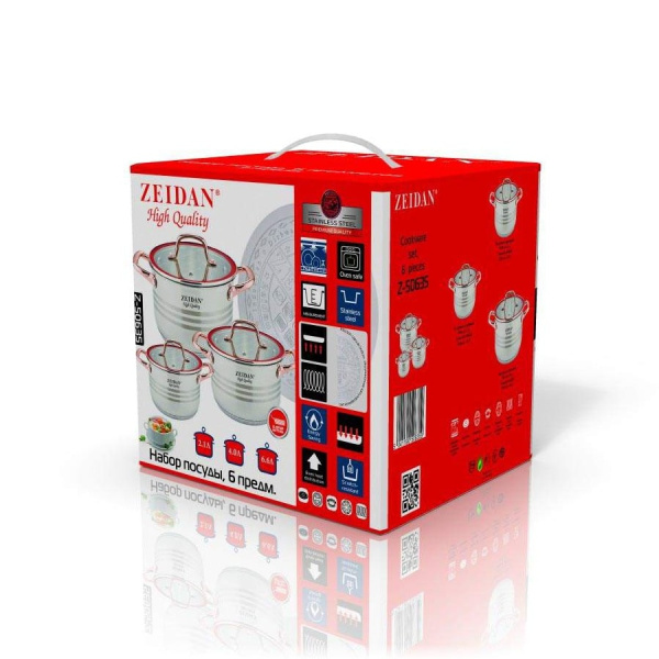 ЦБ-00085244_05022020165717