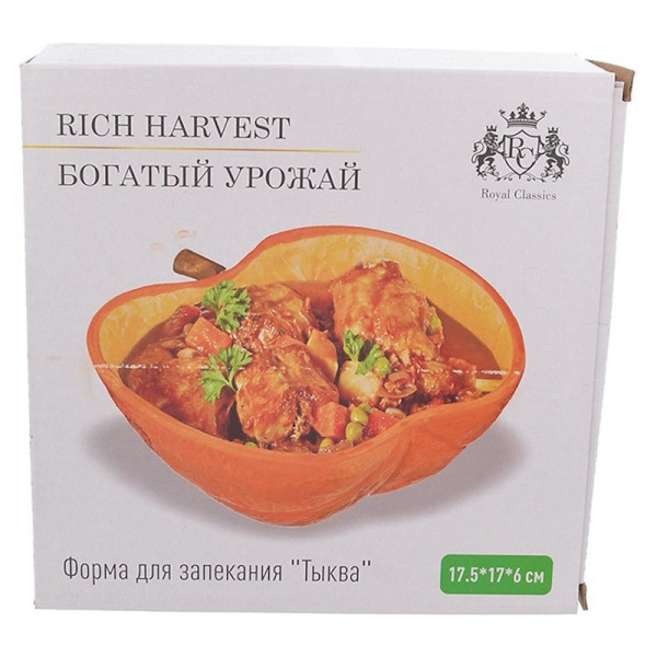 ЦБ-00114609_112021172725