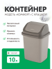ЦБ-00150944_122023155606