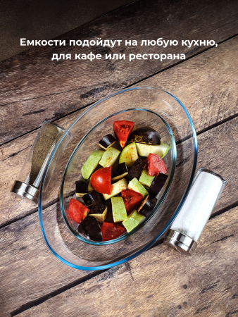 ЦБ-00032245_102025103104