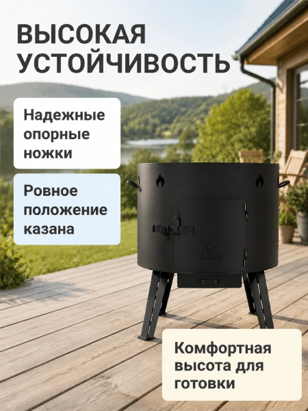 ЦБ-00038610_062026170020