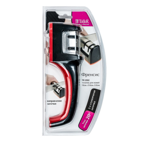 ЦБ-00067150_072022112109