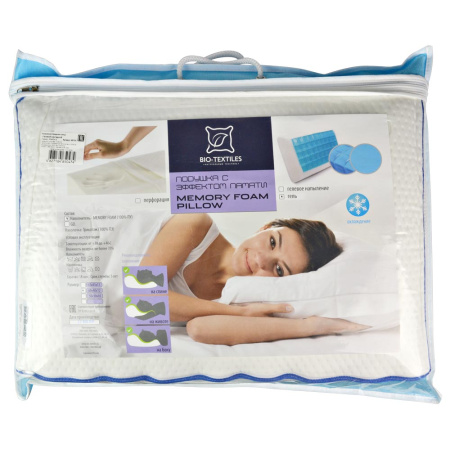 ЦБ-00086861_18032020135500