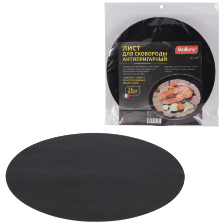 ЦБ-00109163_16032021152805 ЦБ-00109163_16032021152805