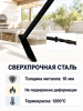 ЦБ-00176275_052026101205