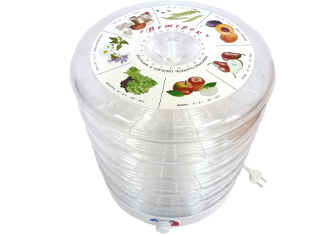 ЦБ-00122907_082022111013