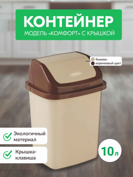 ЦБ-00150943_122023160511