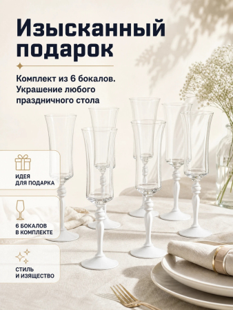 ЦБ-00159954_102026112329