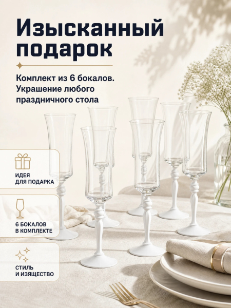 ЦБ-00159954_102026112329