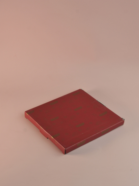 ЦБ-00150674_112025094755